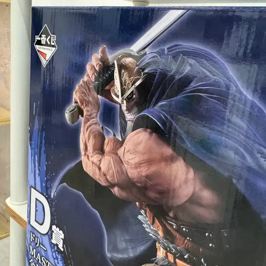 [BUNJANG] One Piece Ichiban Shoji Elbaf D Prize Dori Figure / 원피스 D상 제일복권 엘바프 D상 도리피규어