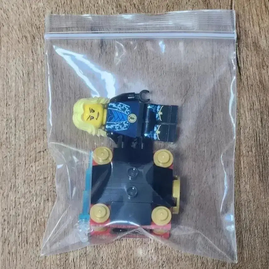 [BUNJANG] LEGO Ninjago 71866 Elemental Master of Lightning Figure / 레고 닌자고 71866 번개의 원소 마스터 피규어 판매
