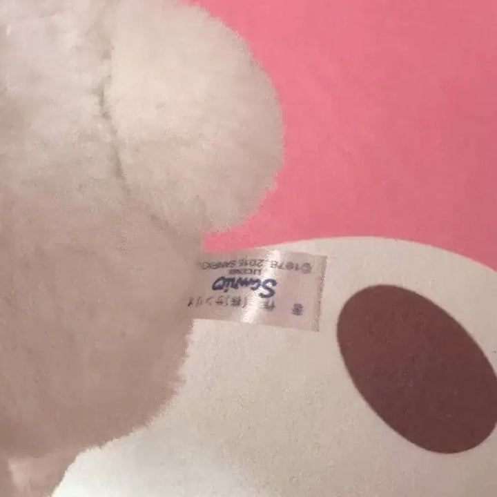 [BUNJANG] Sanrio My Melody Puroland Doll / 산리오 마이멜로디 퓨로랜드 인형 양산형 양지뢰 방꾸