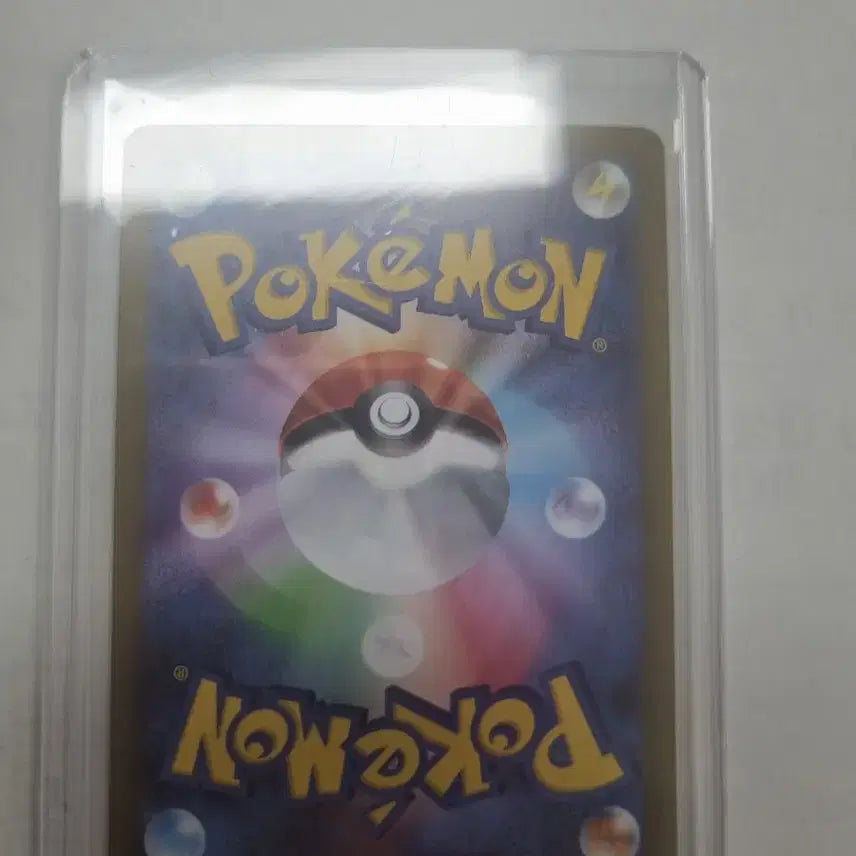 [BUNJANG] Pokemon Japanese Zamazenta AR Card / 포켓몬카드 일판 자시안 ar (등급용,니벨 아레나 교환가능)