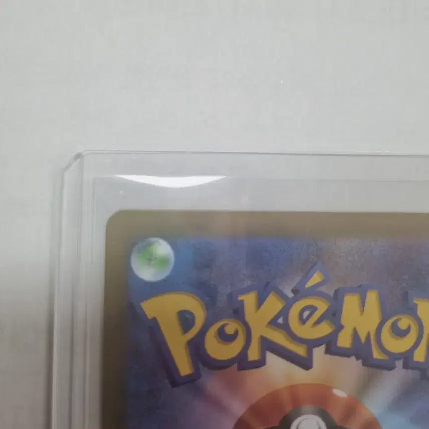 [BUNJANG] Pokemon Japanese Zamazenta AR Card / 포켓몬카드 일판 자시안 ar (등급용,니벨 아레나 교환가능)