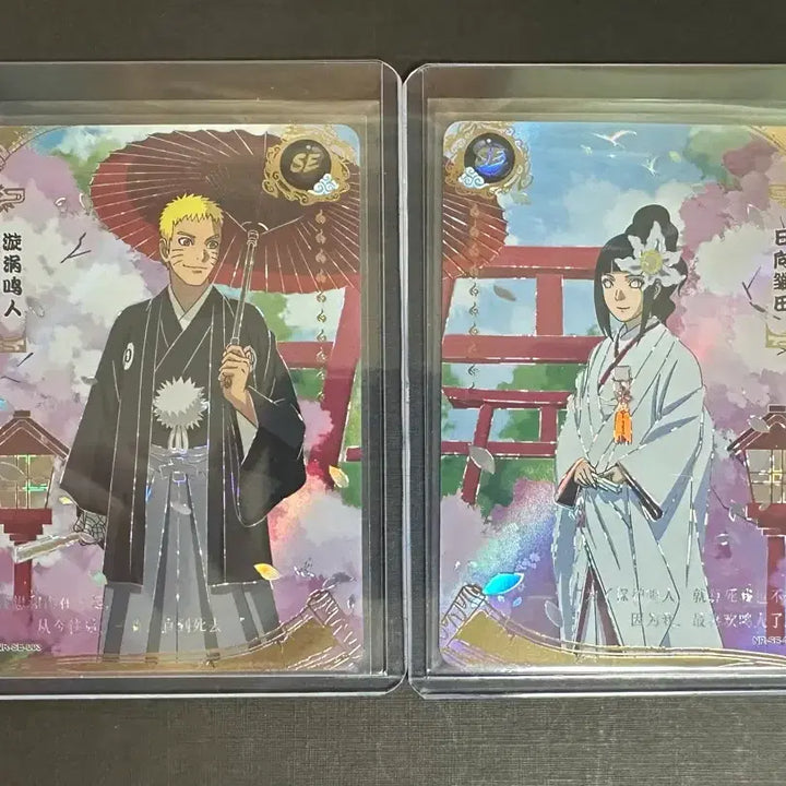 [BUNJANG] Kayou Naruto Hinata SE Card Set / (Kayou) 나루토 히나타 SE 카드 세트