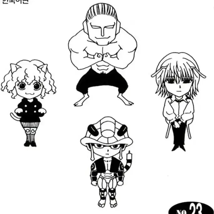 [BUNJANG] Hunter x Hunter Togashi Original Art Chimera Ant Arc Pitou Feitan Youpi Menthols Acrylic Stand Bundle Set / 일괄)헌터헌터 토가시 원화 키메라엔트편 피츠 유피 푸흐 메르엠 아크릴 팝니다!