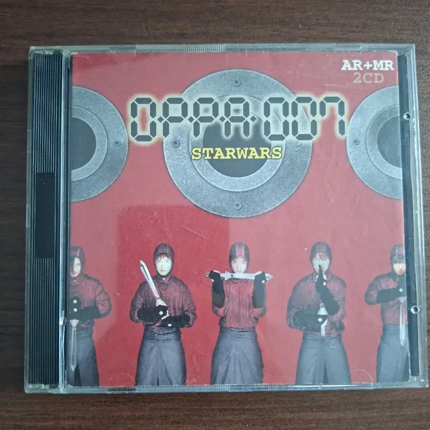 [BUNJANG] OPPAI 1.5집 STARWARS CD (2CD) / 오피피에이 (O.P.P.A) 1.5집 cd (2cd)