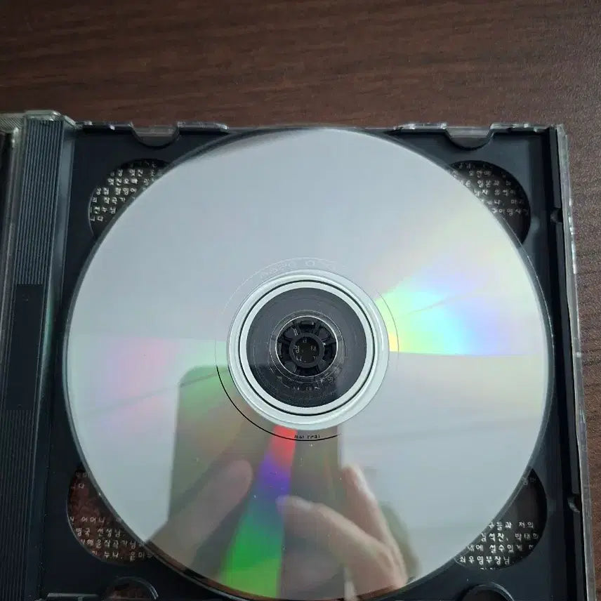 [BUNJANG] OPPAI 1.5집 STARWARS CD (2CD) / 오피피에이 (O.P.P.A) 1.5집 cd (2cd)