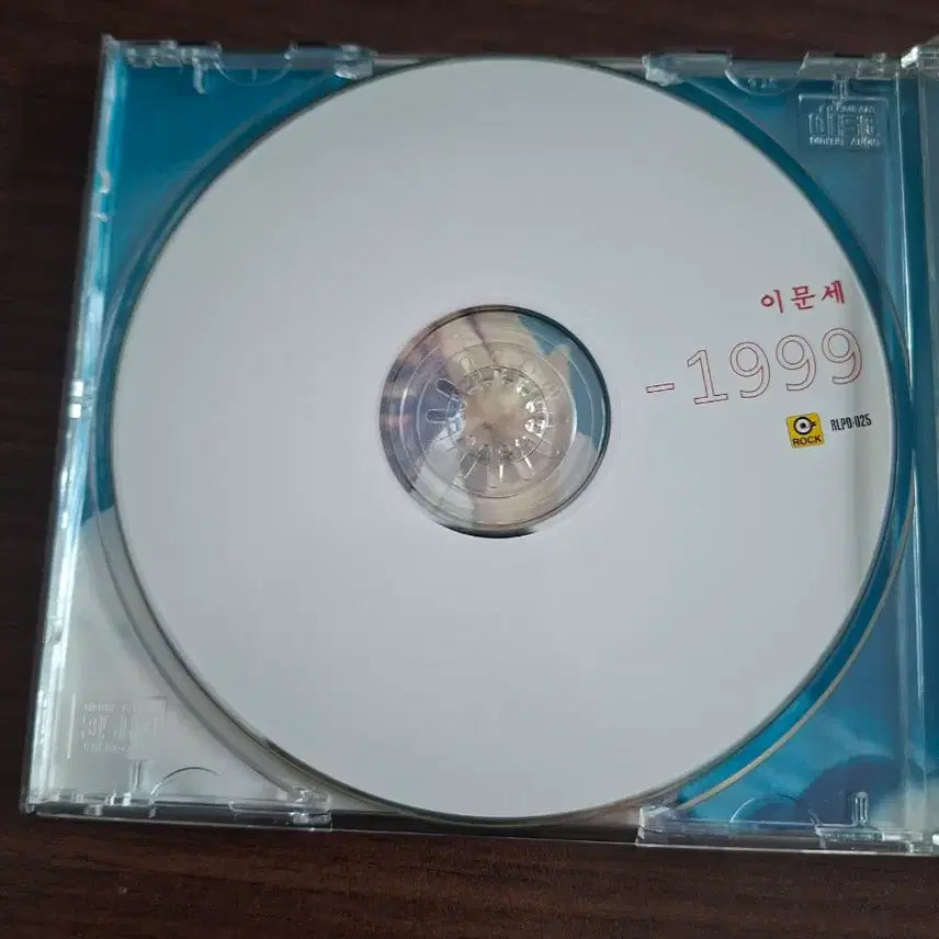 [BUNJANG] Lee Moon-sae Original Concerts 1981-1999 2CD Set / 이문세 독창회 1981-1999 CD(2cd)