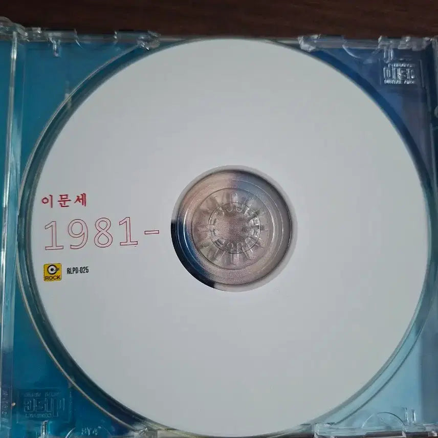 [BUNJANG] Lee Moon-sae Original Concerts 1981-1999 2CD Set / 이문세 독창회 1981-1999 CD(2cd)