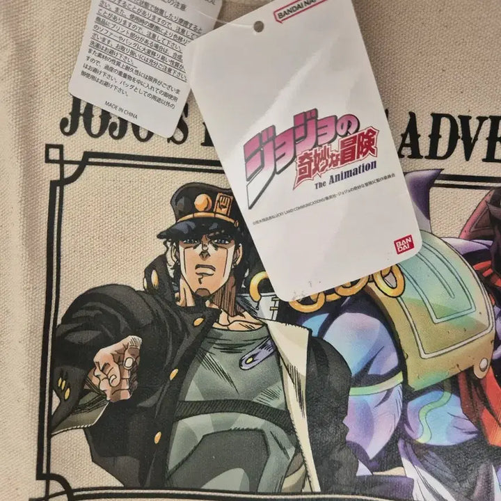 [BUNJANG] JoJo&