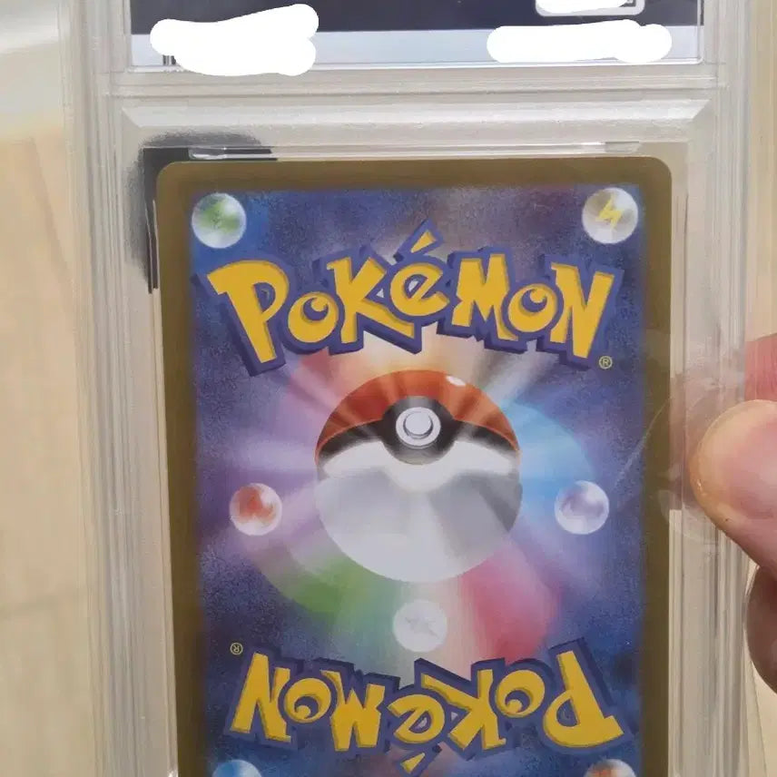 [BUNJANG] Tohoku Pikachu Pokémon Card PSA 9 / 도호쿠 피카츄 PSA9 포켓몬카드