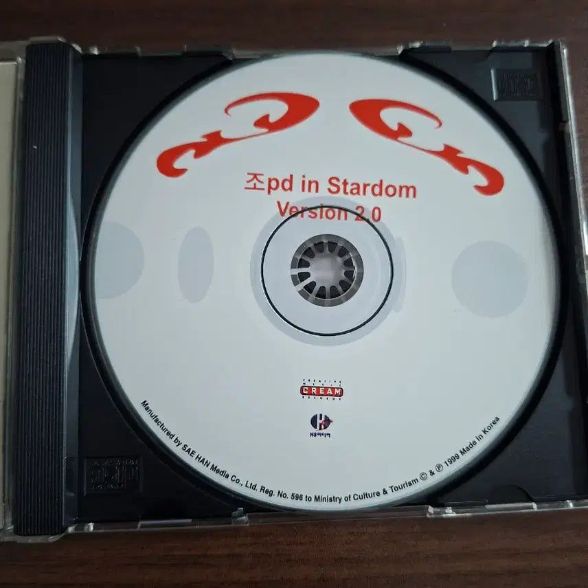 [BUNJANG] ZoPD In Stardom Vol. 2 CD / 조pd in Stardom Version 2집 CD