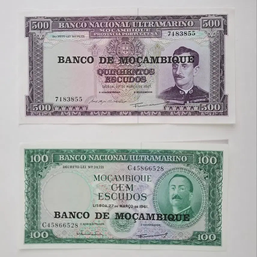 [BUNJANG] Mozambique 500 &amp; 100 Escudo Currency Set (Near Mint) / 모잠비크 화폐 2종