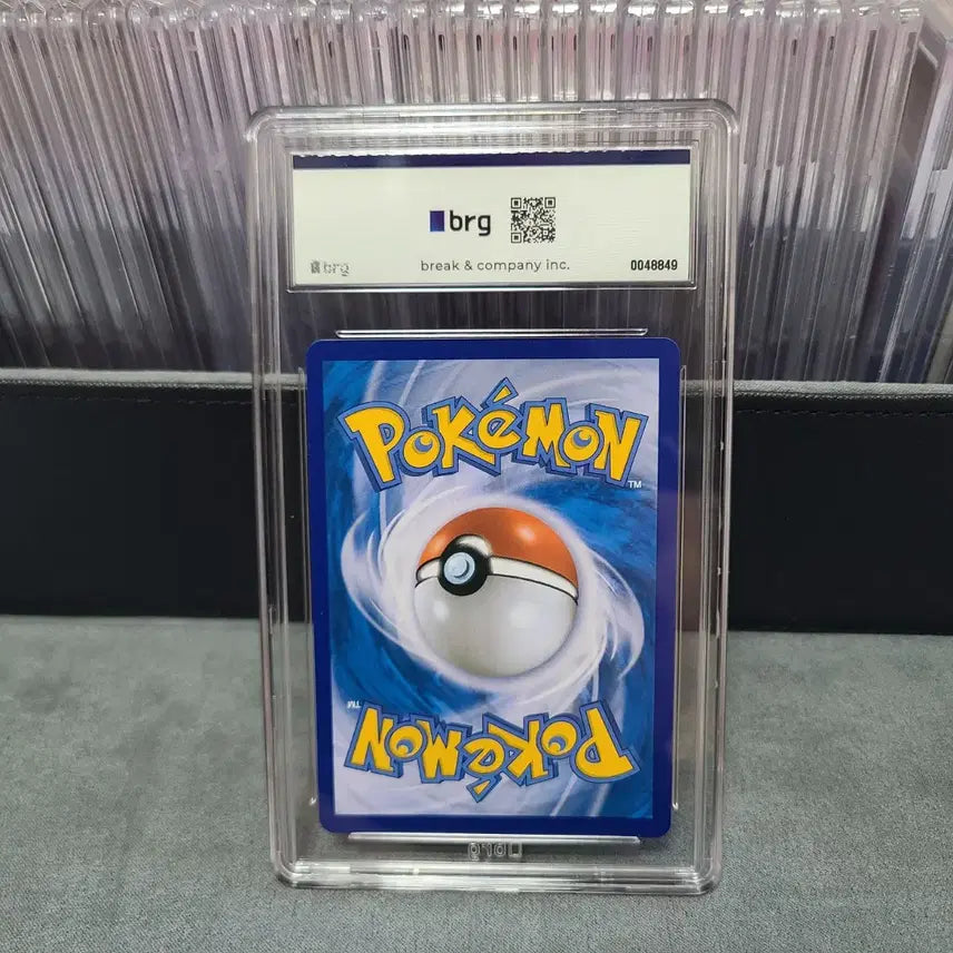 [BUNJANG] Pokemon 25th Anniversary Birthday Pikachu Graded Card (BRG 10) / 포켓몬 25주년 생일피카츄  brg 10 (pop 148)