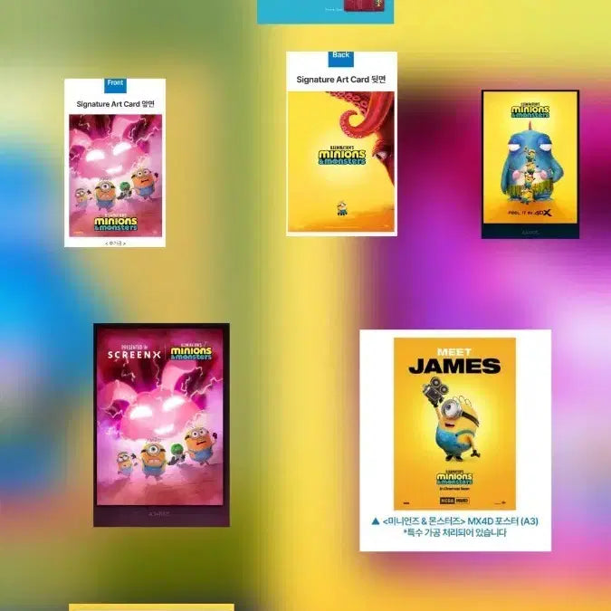 [BUNJANG] Minions &amp; Monsters Signature Set, Poster Set, Phone Strap Set / 미니언즈 &amp; 몬스터즈 시그니처4종,포스터4종,폰스트랩 세트 판매