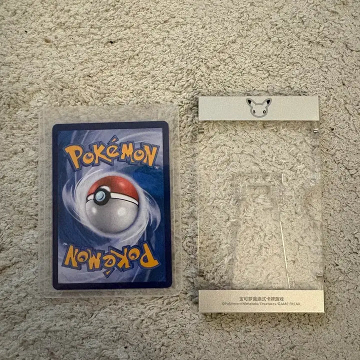 [BUNJANG] Pokemon 30th Anniversary Torchic Card / 중판 포켓몬카드 30주년 모부기 카드