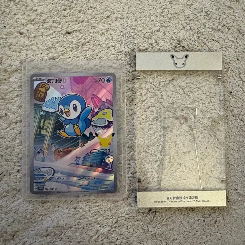 [BUNJANG] Pokemon Card 30th Anniversary Piplup Card / 중판 포켓몬카드 30주년 팽도리 카드