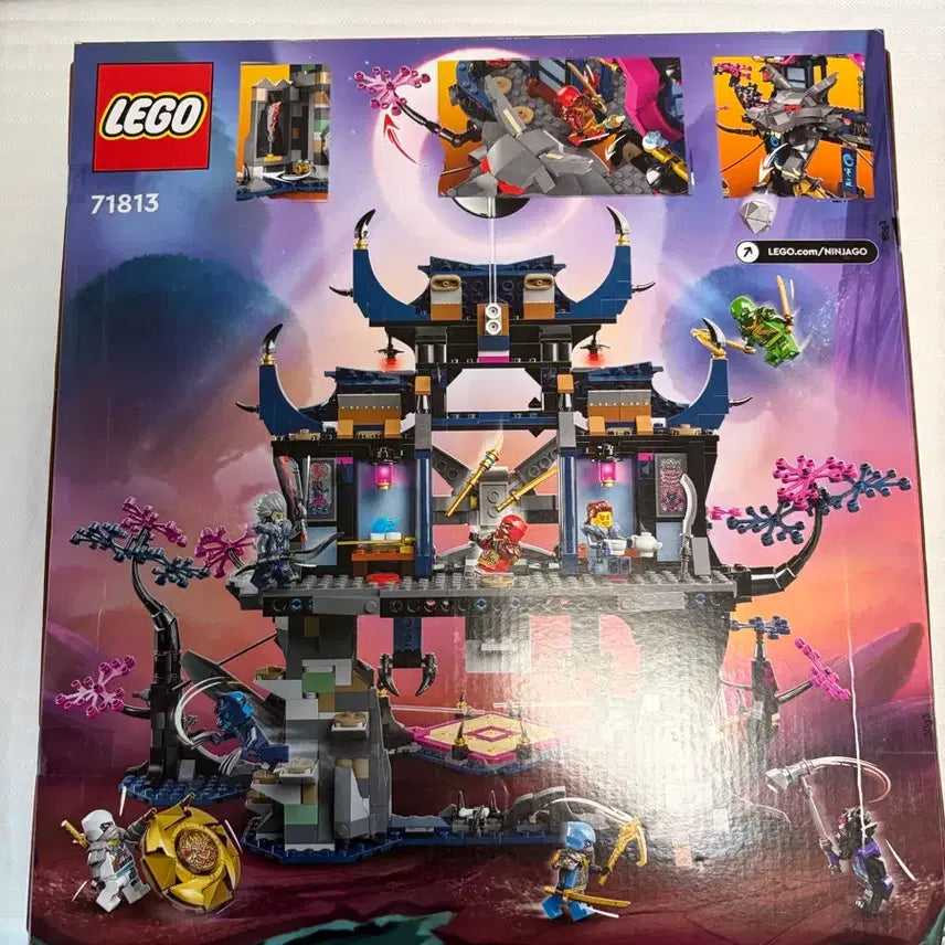 [BUNJANG] LEGO Ninjago 71813 Wolf Mask Shadow Dojo Sealed New Product / 레고 닌자고 71813 울프 마스크 섀도우 도장 미개봉 새상품