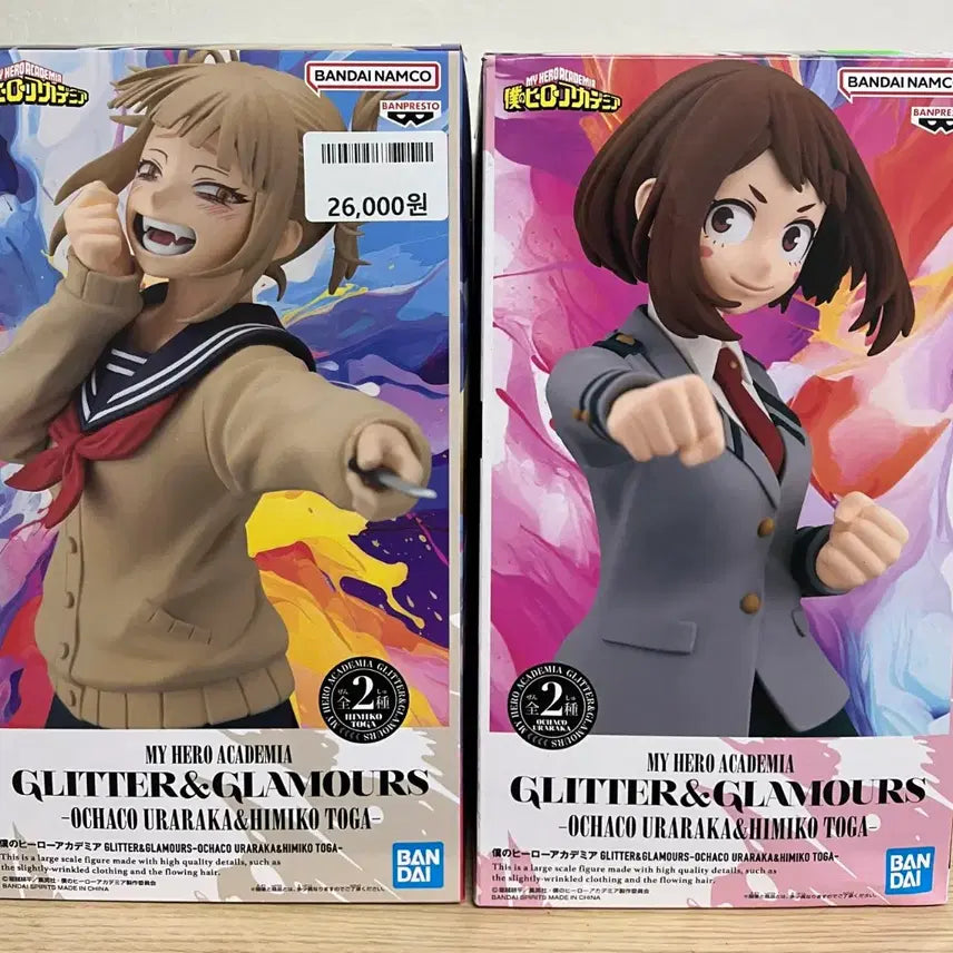 [BUNJANG] My Hero Academia Glitter Glamours Ochaco Uraraka &amp; Himiko Toga Bundle Set Figures / 일괄] 나히아 히로아카 글리터 글래머스 우라라카 오챠코, 토가 피규어
