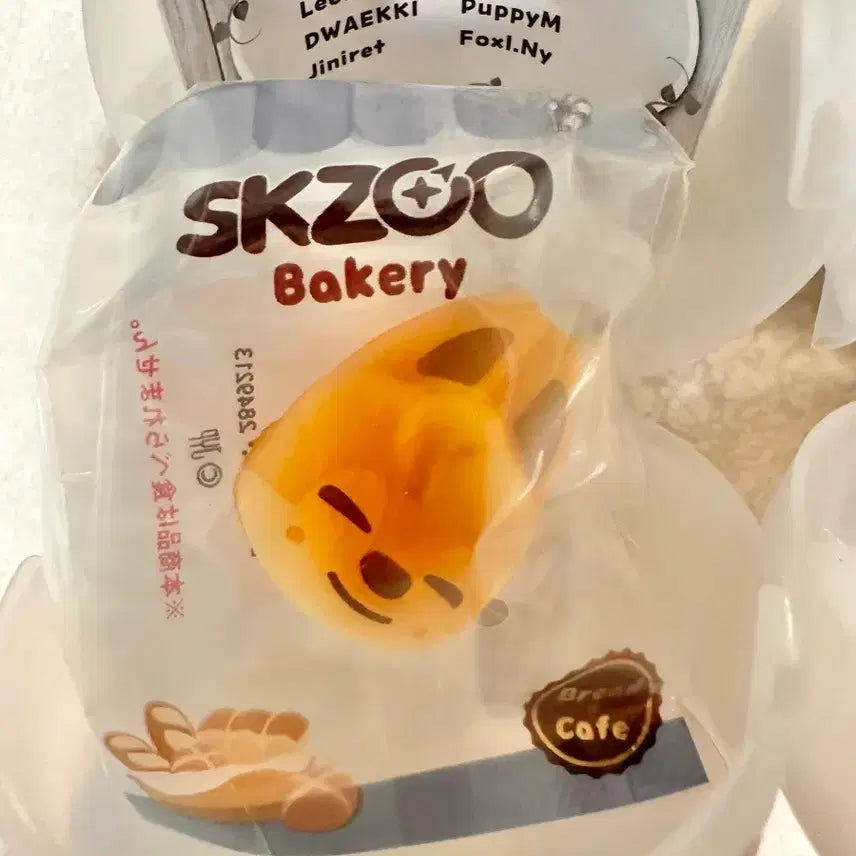 [BUNJANG] Stray Kids SKZOO Bakery Charm Bundle Set / 반다이 SKZOO 베이커리 참