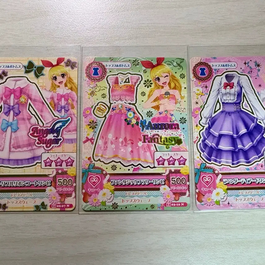[BUNJANG] Aikatsu Ichigo &amp; Rame Angelie Sugar Trading Cards Bundle Set / 급전 일괄 아이카츠 아이엠스타 라임 이치고 일판 카드 엔젤리 슈가
