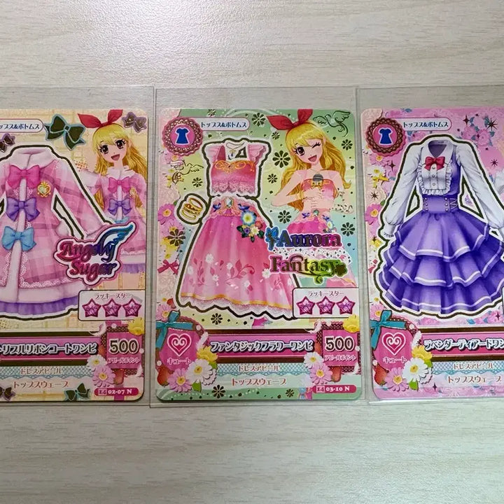 [BUNJANG] Aikatsu Ichigo &amp; Rame Angelie Sugar Trading Cards Bundle Set / 급전 일괄 아이카츠 아이엠스타 라임 이치고 일판 카드 엔젤리 슈가