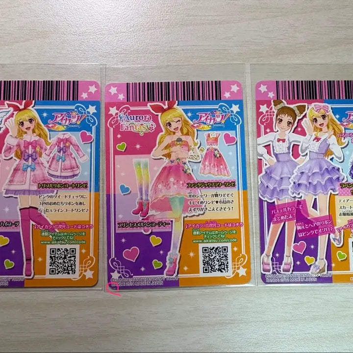 [BUNJANG] Aikatsu Ichigo &amp; Rame Angelie Sugar Trading Cards Bundle Set / 일괄 아이카츠 아이엠스타 라임 이치고 일판 카드 엔젤리 슈가