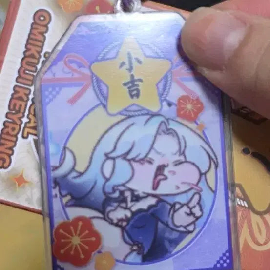 [BUNJANG] Bella Acrylic Omamori / 트릭컬) 벨라 아크릴 오마쿠지 팔아욤