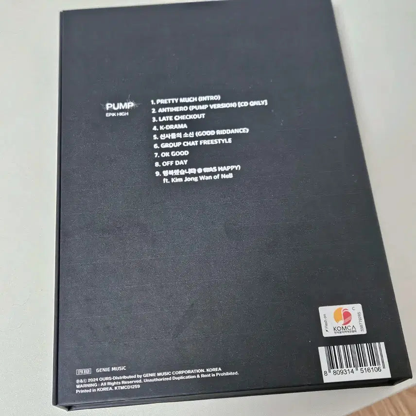 [BUNJANG] Epik High Epik High EP Pump Album / EPIK HIGH EP PUMP