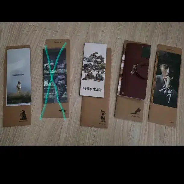 [BUNJANG] Movie TTT Goods / 영화 TTT 개당 5000원