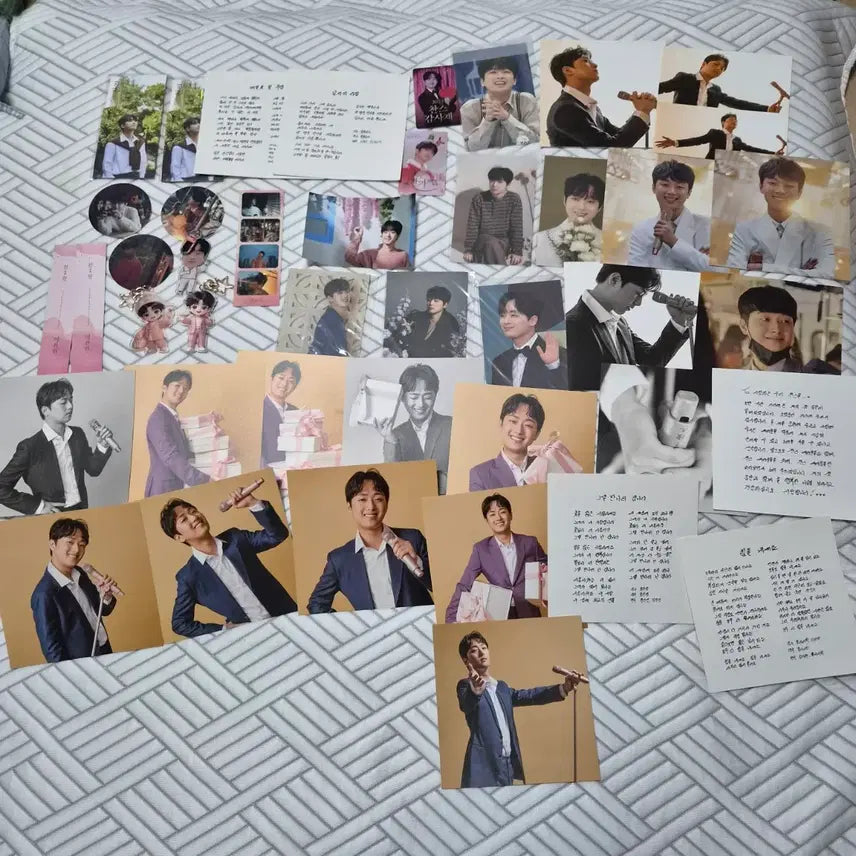 [BUNJANG] Lee Chan Won Photocard Goods / 이찬원  포토카드 굿즈