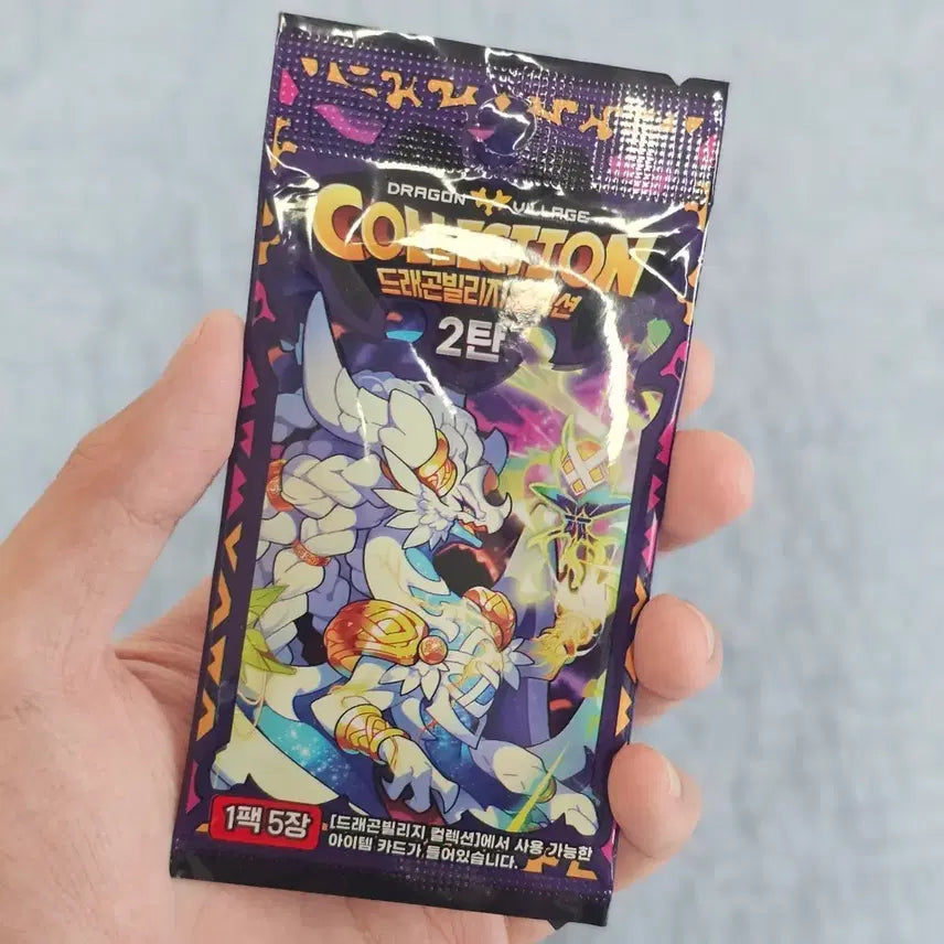 [BUNJANG] Dragon Village Collection Season 2 Card Pack / 드래곤 빌리지 컬렉션 2탄 카드