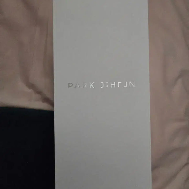 [BUNJANG] Park Ji Hoon Official Lightstick / 박지훈 뽑봉 공식 응원봉 (상태 좋음)