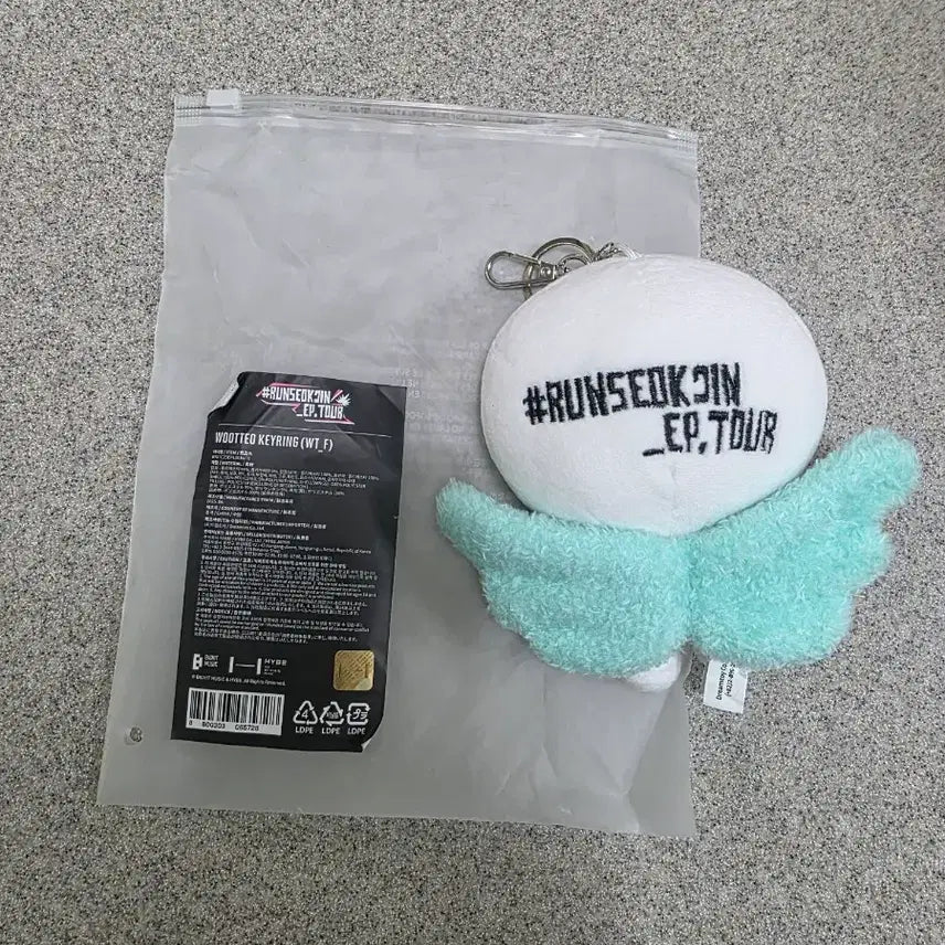 [BUNJANG] BTS Jin Wootteo Keyring / 방탄소년단 진의 공식 굿즈인 &