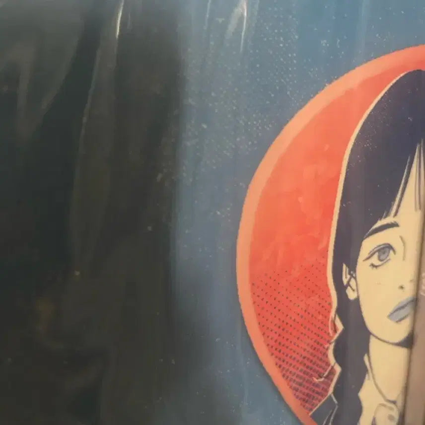 [BUNJANG] Yoonmachi Mech O Life Sealed LP / 윤마치 mech오라이프 미개봉lp
