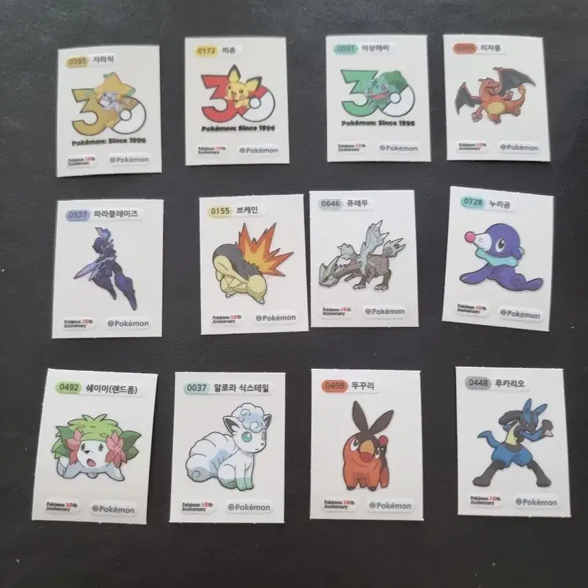 [BUNJANG] Pokemon 30th Anniversary Sticker Set (12 Types, Includes Jirachi) / 포켓몬 30주년 띠부씰 12종 일괄 지라치 포함