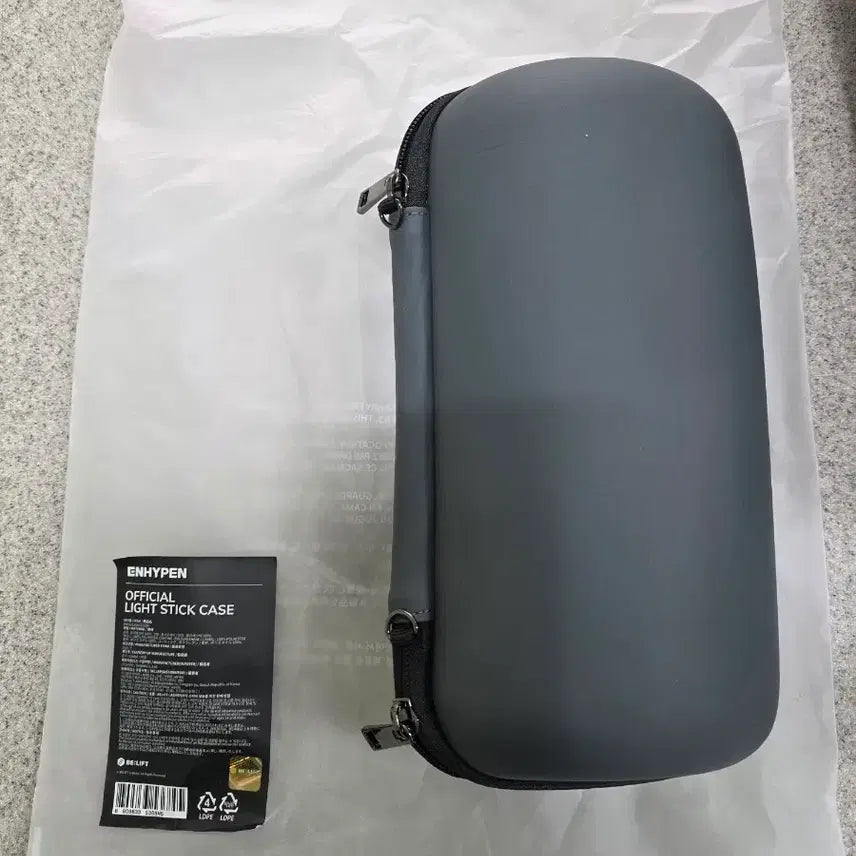 [BUNJANG] ENHYPEN Official Lightstick Case / 엔하이픈 공식 응원봉 케이스