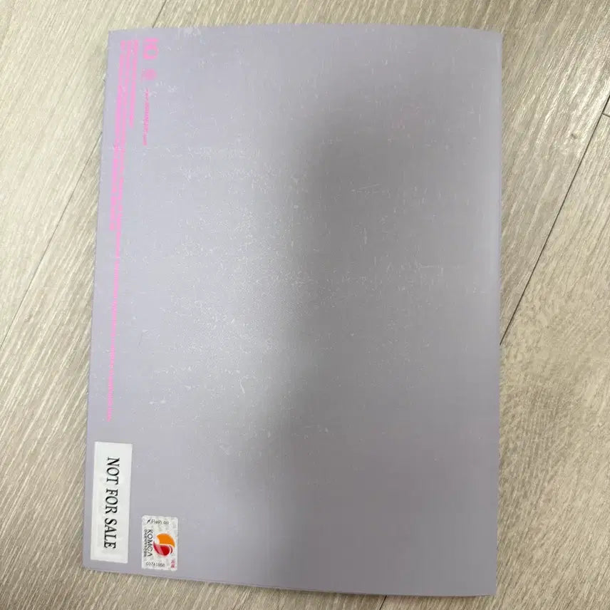 [BUNJANG] ATEEZ BAD Signed Album / 에이티즈 ATEEZ BAD 싸인반