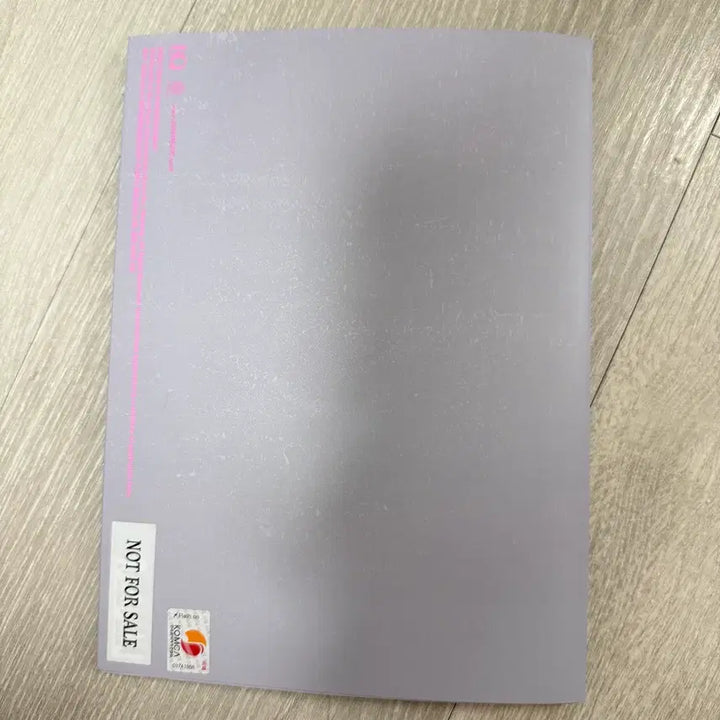 [BUNJANG] ATEEZ BAD Signed Album / 에이티즈 ATEEZ BAD 싸인반