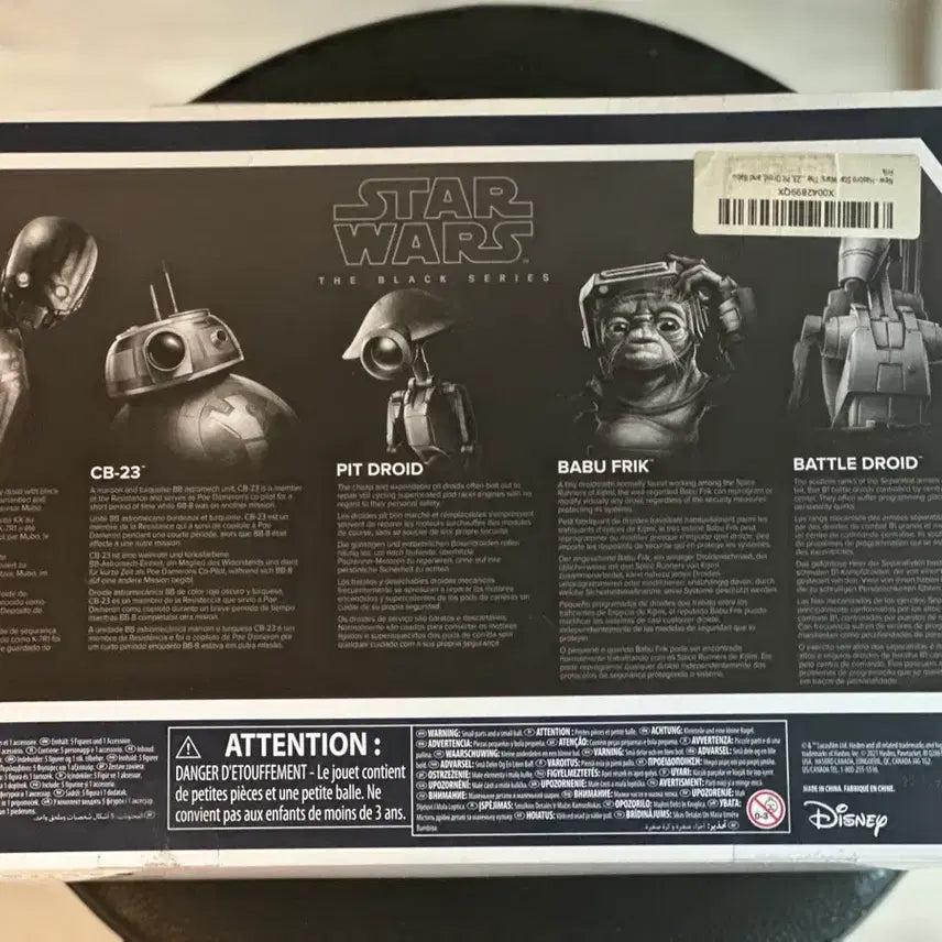 [BUNJANG] Star Wars Black Series Droid Depot 5-Pack (Sealed Limited Edition) / [미개봉 한정판] 스타워즈 블랙시리즈 드로이드 디포 5팩 + 서비스