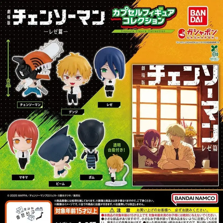[BUNJANG] Chainsaw Man Capsule Figure Collection Vol. 1 (Reze Arc) - Complete 6-Figure Set (Sealed) / 미개봉 전종) 체인소맨  캡슐 피규어 컬렉션 레제편 6종 세트