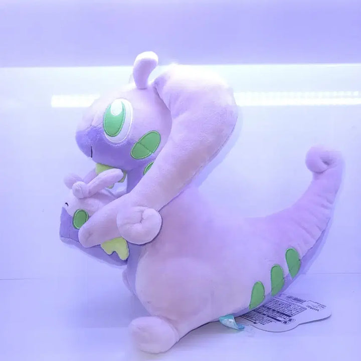 [BUNJANG] Mikkumera Mikkuragon Plush Doll / 택O 대기만성 미끄메라 미끄래곤 인형