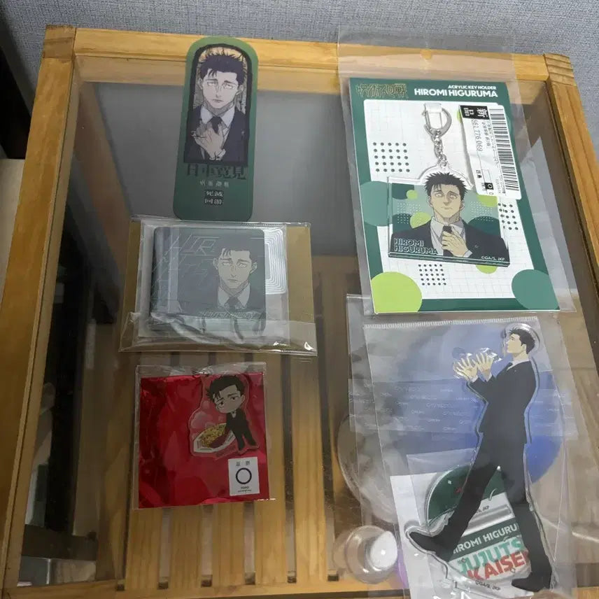 [BUNJANG] Jujutsu Kaisen Higuruma Merch Bundle Set / 주술회전 히구루마 굿즈