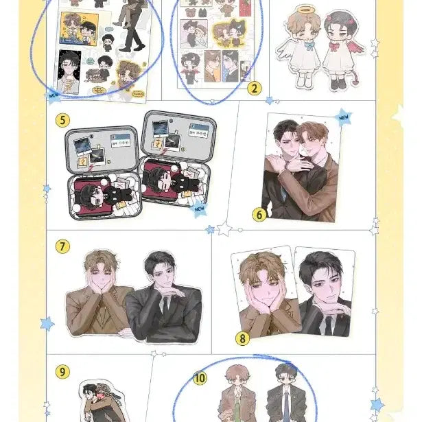 [BUNJANG] Rocky (ASTRO) Sticker Bundle / 변호됨 강차 록키님 스티커 일괄 원가 양도 록님 통판