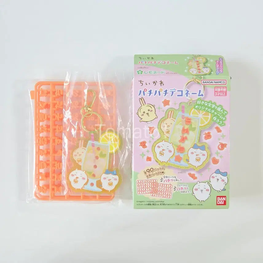 [BUNJANG] Chiikawa Initial Custom Acrylic Keychain / 치이카와 이니셜 커스텀 아크릴 키링
