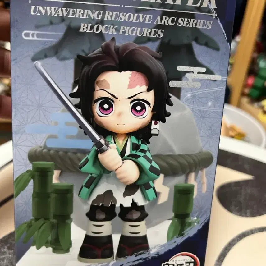 [BUNJANG] Pop Mart Demon Slayer Nezuko A Moment of Rest Figure / 팝마트 귀멸의칼날 입지편 네즈코