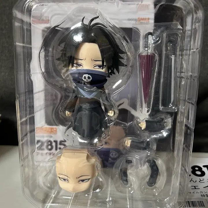 [BUNJANG] Hunter x Hunter Feitan Nendoroid Figure with Included Phantom Troupe Bonus / 헌터헌터 페이탄 넨도로이드 피규어 환영여단 특전 포함