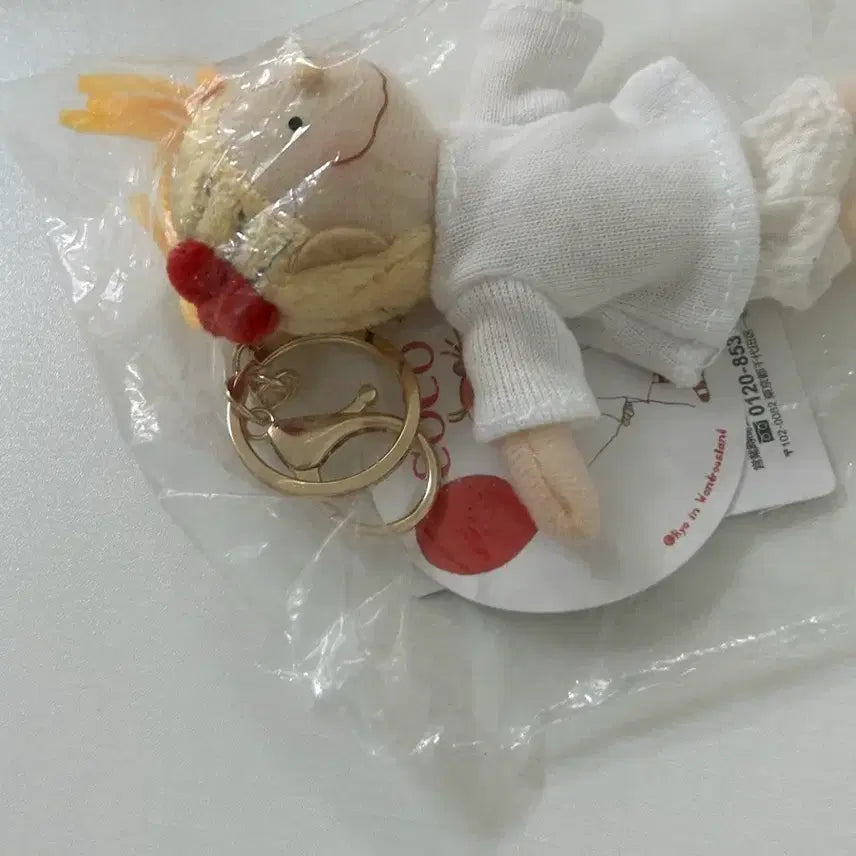 [BUNJANG] Coco Mini Doll Keychain / 코코 미니 인형 키링