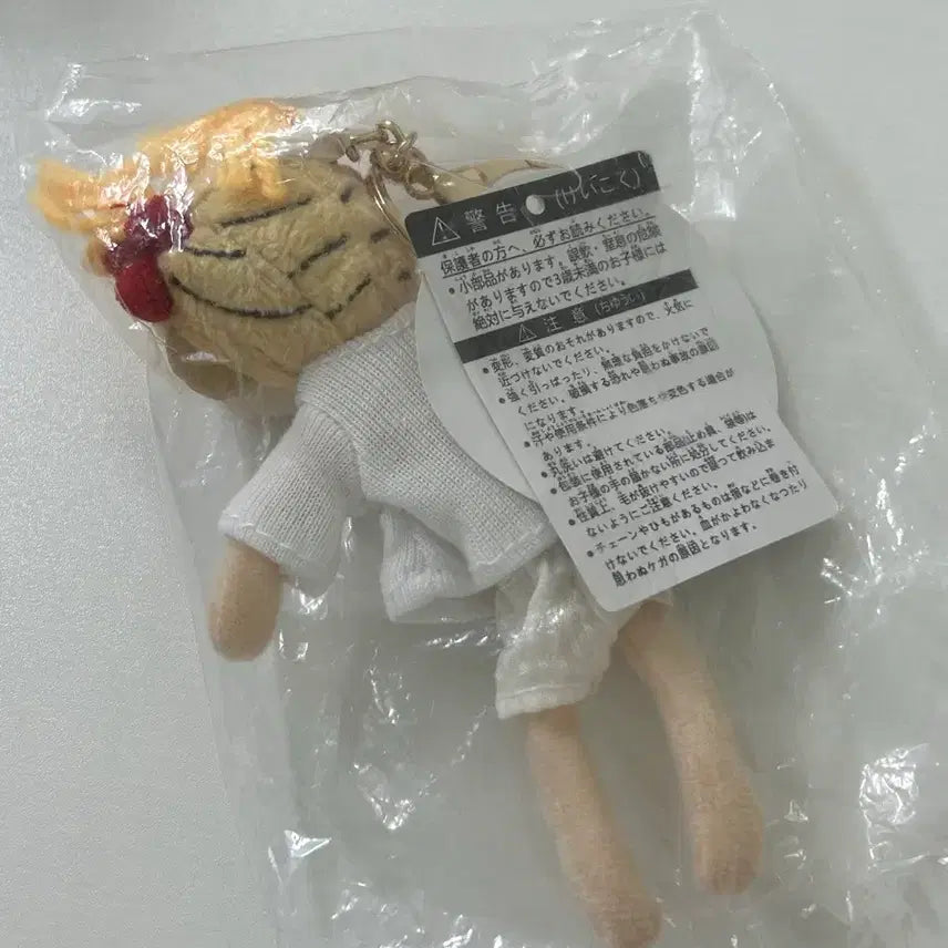 [BUNJANG] Coco Mini Doll Keychain / 코코 미니 인형 키링