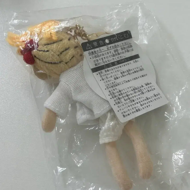 [BUNJANG] Coco Mini Doll Keychain / 코코 미니 인형 키링