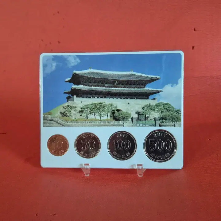 [BUNJANG] 50 Sen Banknote and Coin Set / 십전지폐 동전세트