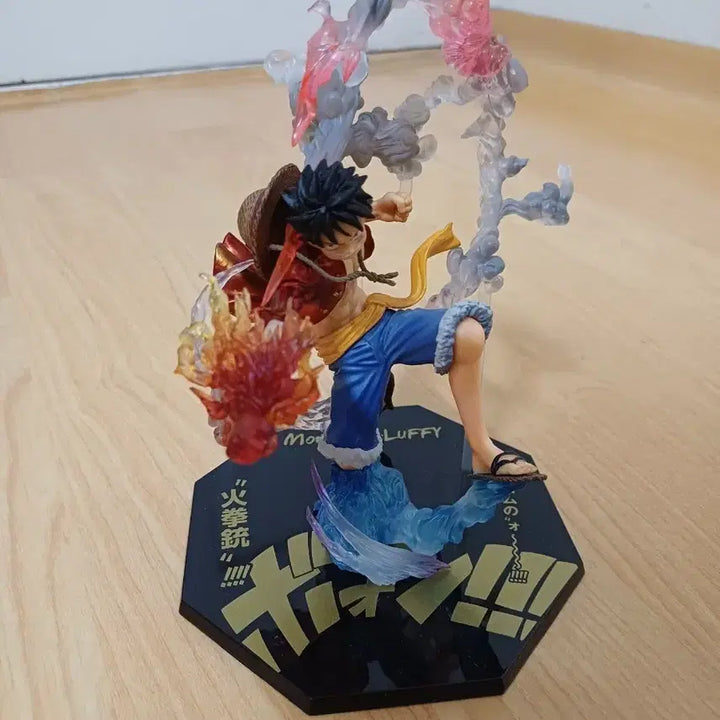 [BUNJANG] Tamashii Nations Tokyo Exclusive Monkey D. Luffy "Kakyōtōge" Figure / 도쿄 한정판 타마시네이션 루피 화권총